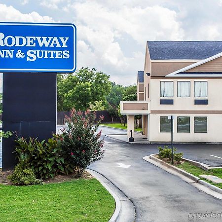 Rodeway Inn 森林公园 外观 照片